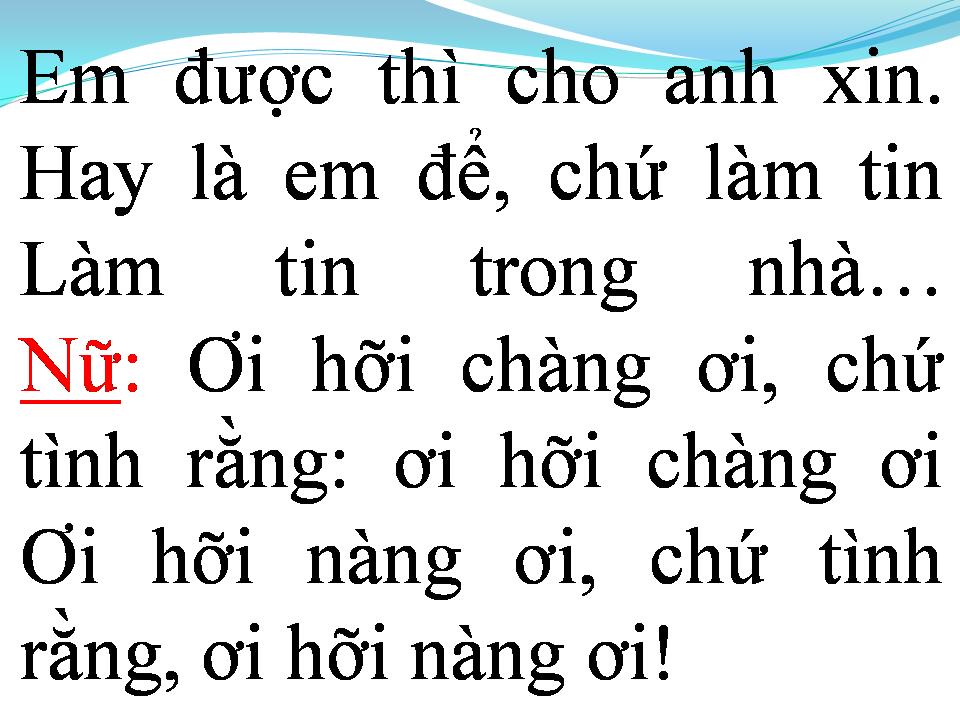 Lời bài hát TÁT NƯỚC ĐẦU ĐÌNH