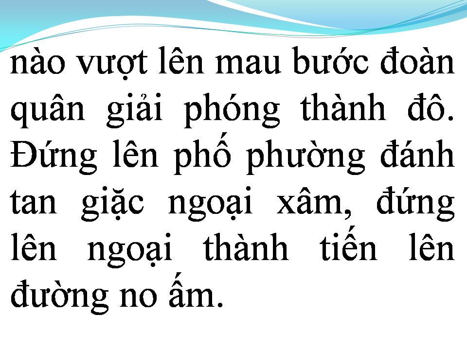 Lời bài hát TIẾN VỀ SÀI GÒN