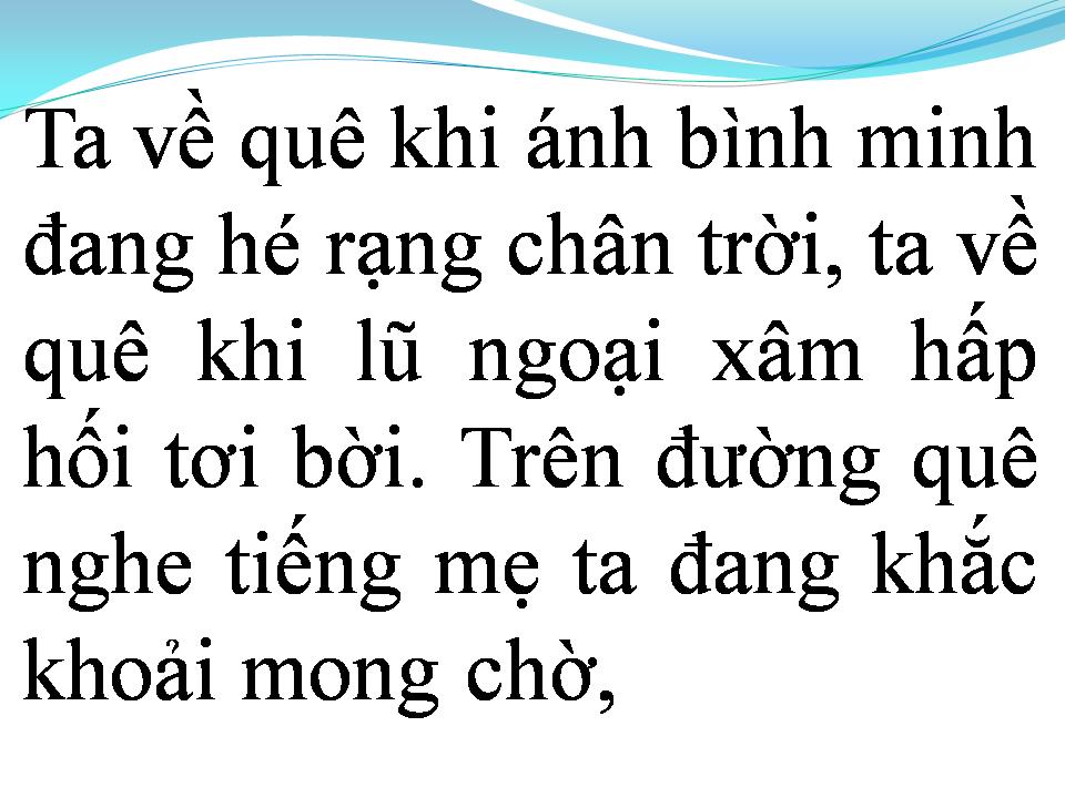 Lời bài hát TIẾN VỀ SÀI GÒN