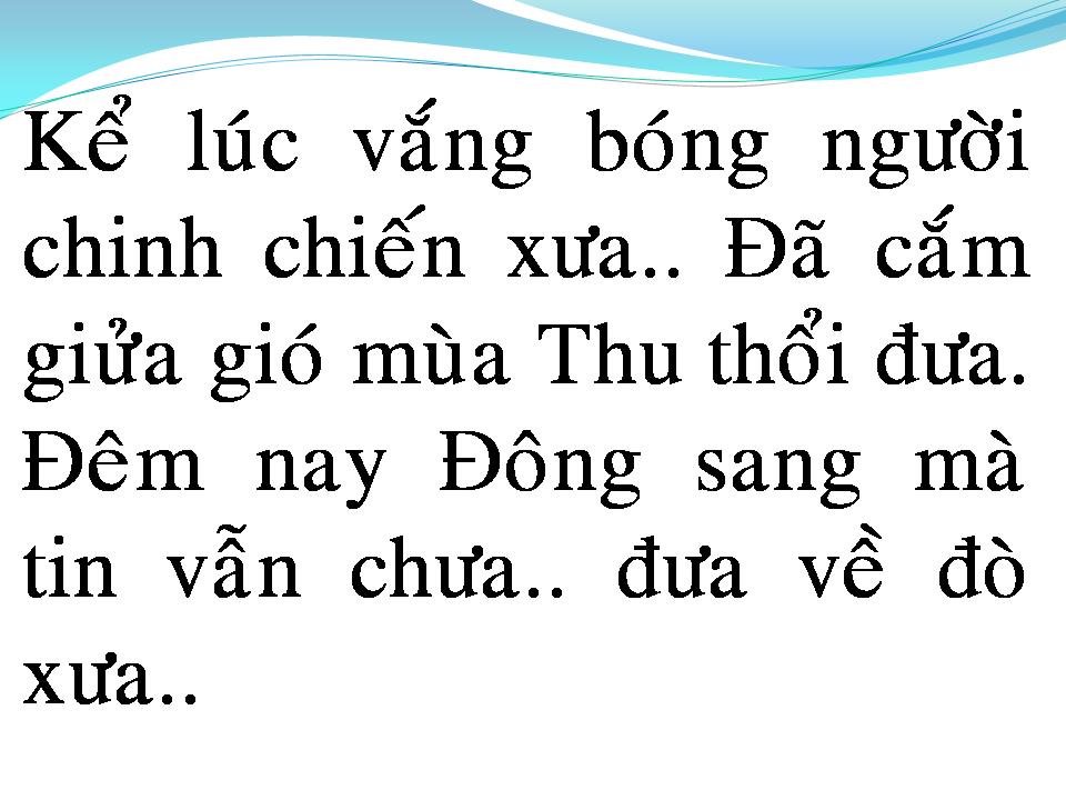 Lời bài hát TIẾNG CÒI TRONG SƯƠNG ĐÊM