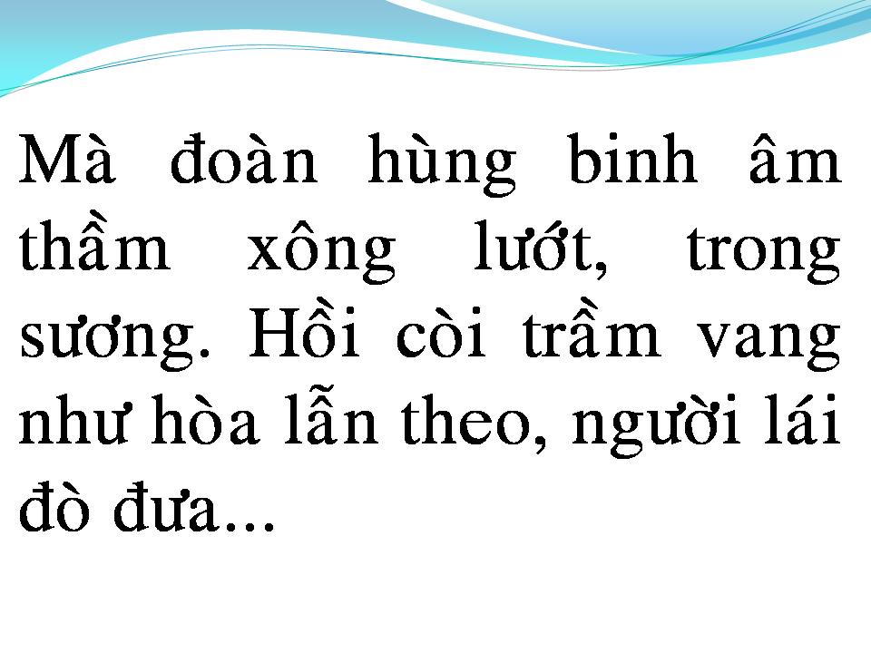 Lời bài hát TIẾNG CÒI TRONG SƯƠNG ĐÊM