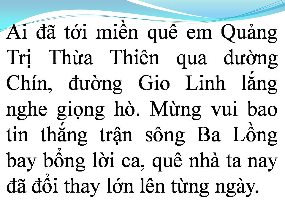 Lời bài hát TIẾNG HÁT TRÊN ĐƯỜNG QUÊ HƯƠNG