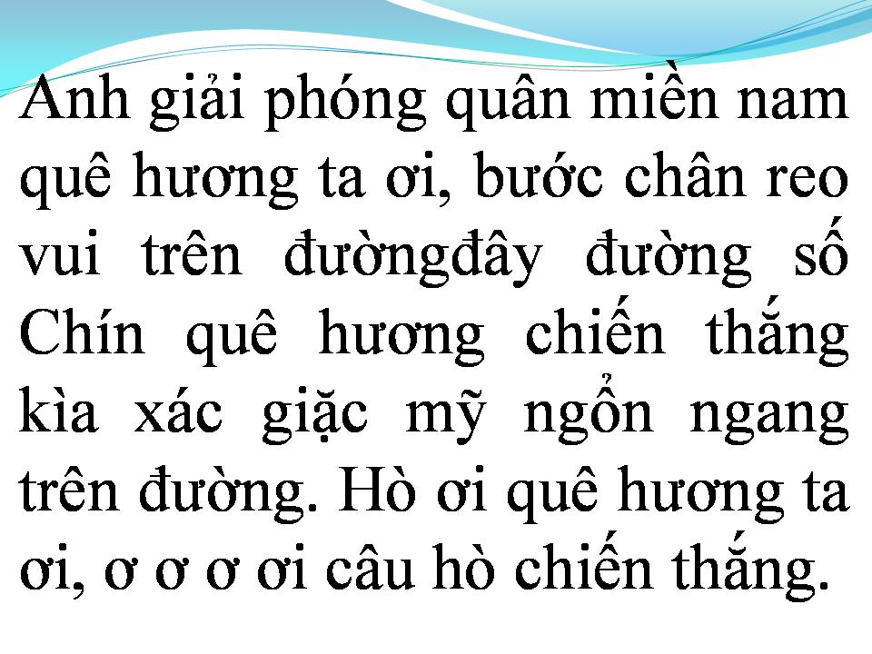 Lời bài hát TIẾNG HÁT TRÊN ĐƯỜNG QUÊ HƯƠNG
