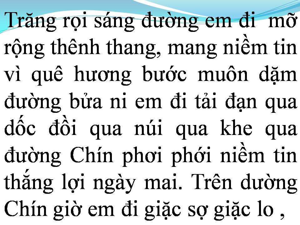 Lời bài hát TIẾNG HÁT TRÊN ĐƯỜNG QUÊ HƯƠNG