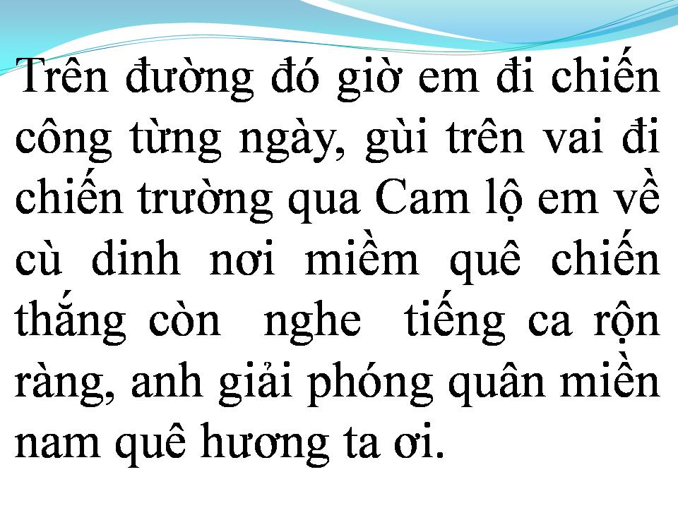 Lời bài hát TIẾNG HÁT TRÊN ĐƯỜNG QUÊ HƯƠNG