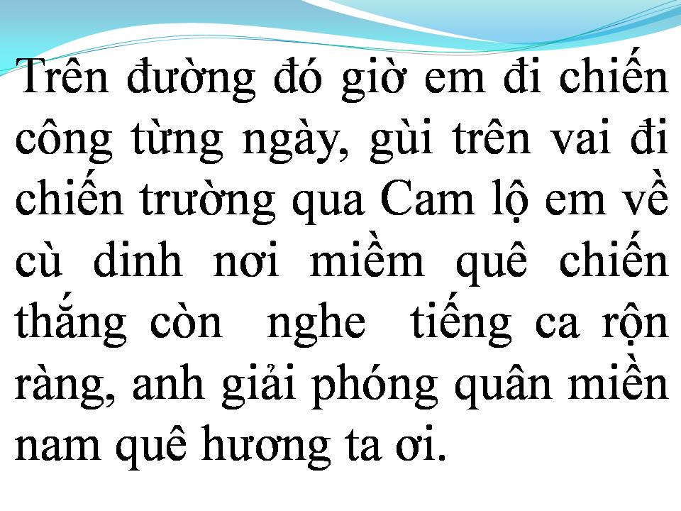 Lời bài hát TIẾNG HÁT TRÊN ĐƯỜNG QUÊ HƯƠNG