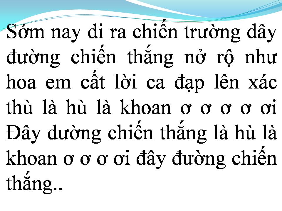 Lời bài hát TIẾNG HÁT TRÊN ĐƯỜNG QUÊ HƯƠNG