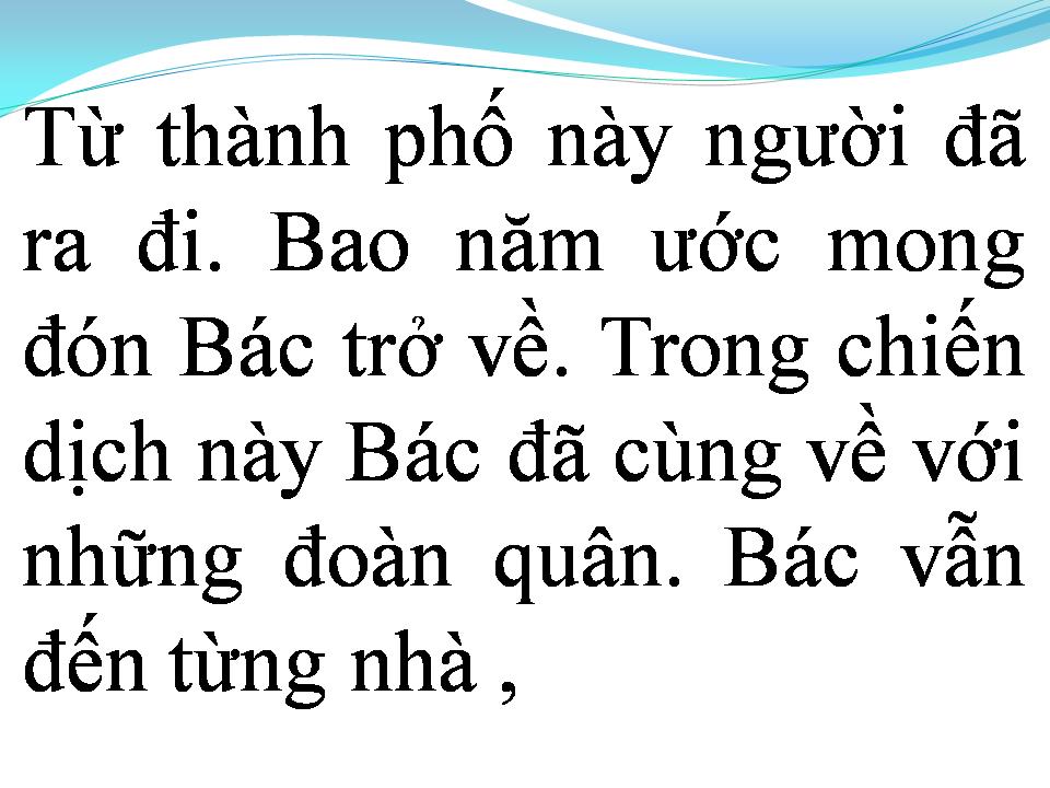 Lời bài hát TIẾNG HÁT TỪ THÀNH PHỐ MANG TÊN NGƯỜI