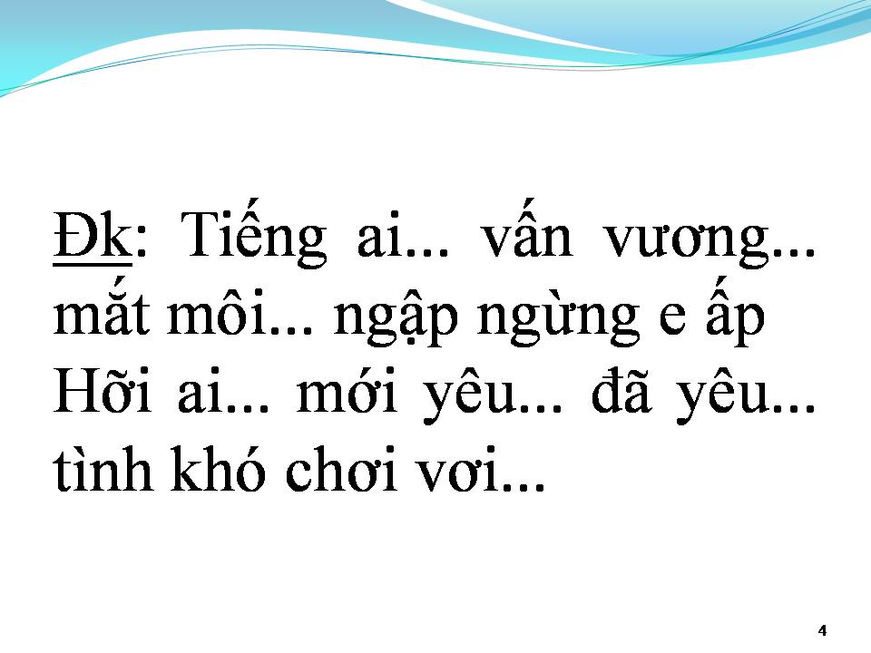 Lời bài hát TIẾNG LÒNG XAO ĐỘNG