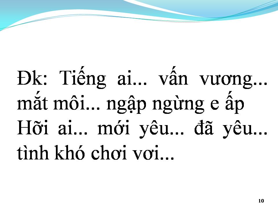 Lời bài hát TIẾNG LÒNG XAO ĐỘNG
