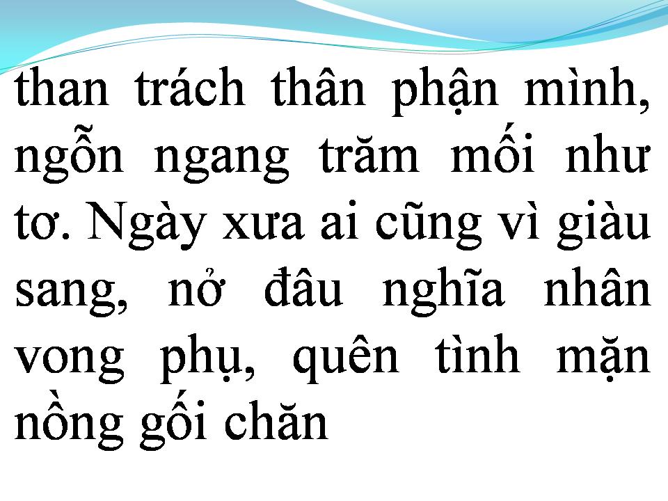 Lời bài hát TIẾNG THẠCH SÙNG
