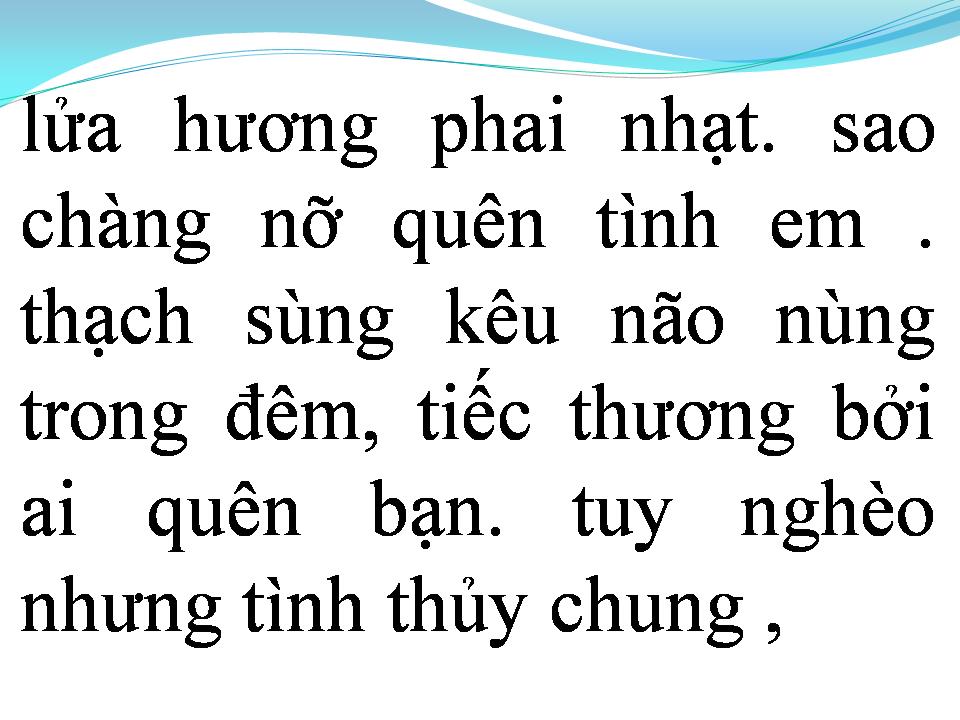 Lời bài hát TIẾNG THẠCH SÙNG