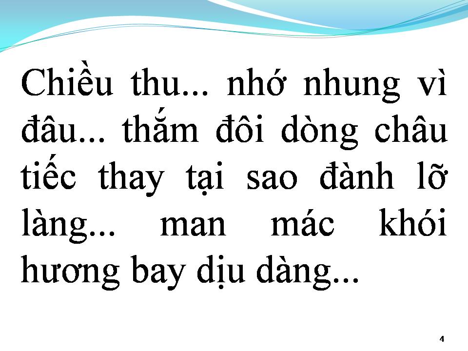 Lời bài hát TIẾNG XƯA