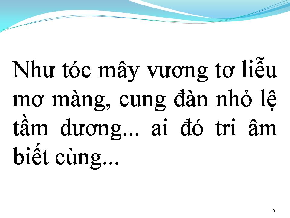 Lời bài hát TIẾNG XƯA