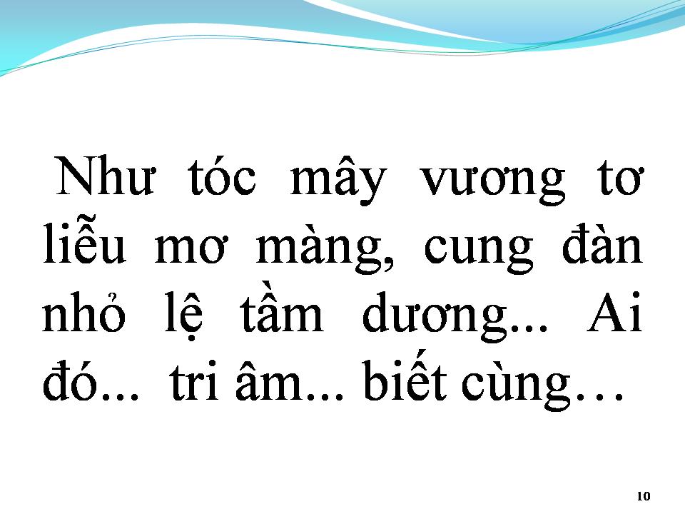 Lời bài hát TIẾNG XƯA
