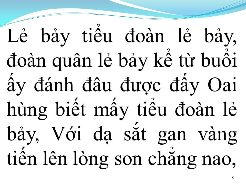 Lời bài hát TIỂU ĐOÀN BA LẺ BẢY (TIỂU ĐOÀN 307)