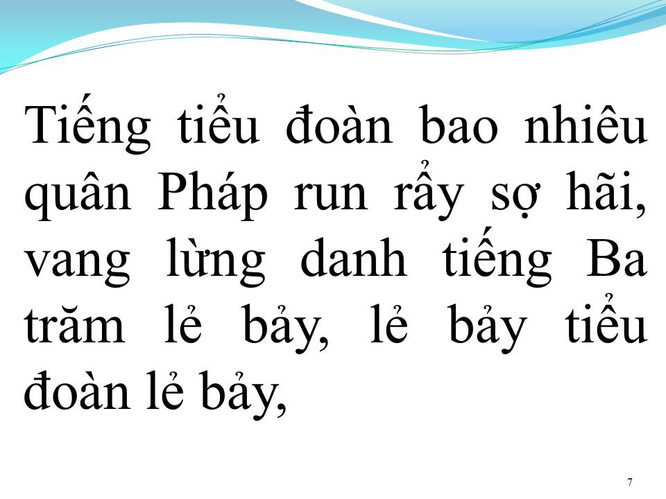 Lời bài hát TIỂU ĐOÀN BA LẺ BẢY (TIỂU ĐOÀN 307)