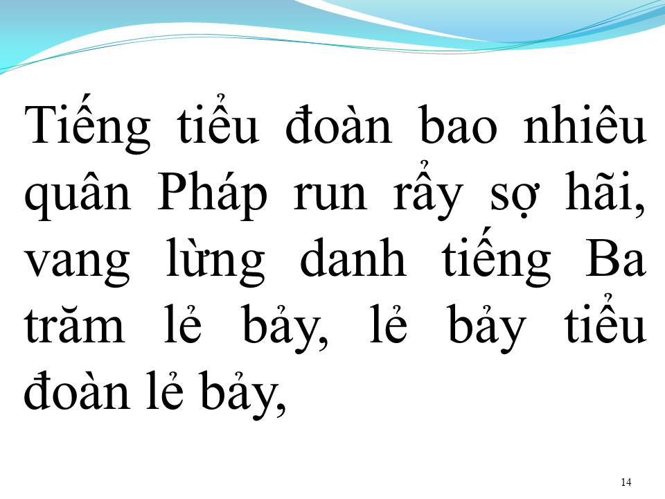 Lời bài hát TIỂU ĐOÀN BA LẺ BẢY (TIỂU ĐOÀN 307)