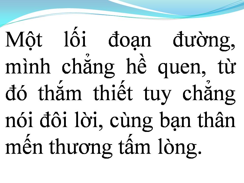 Lời bài hát TÌNH BẠN