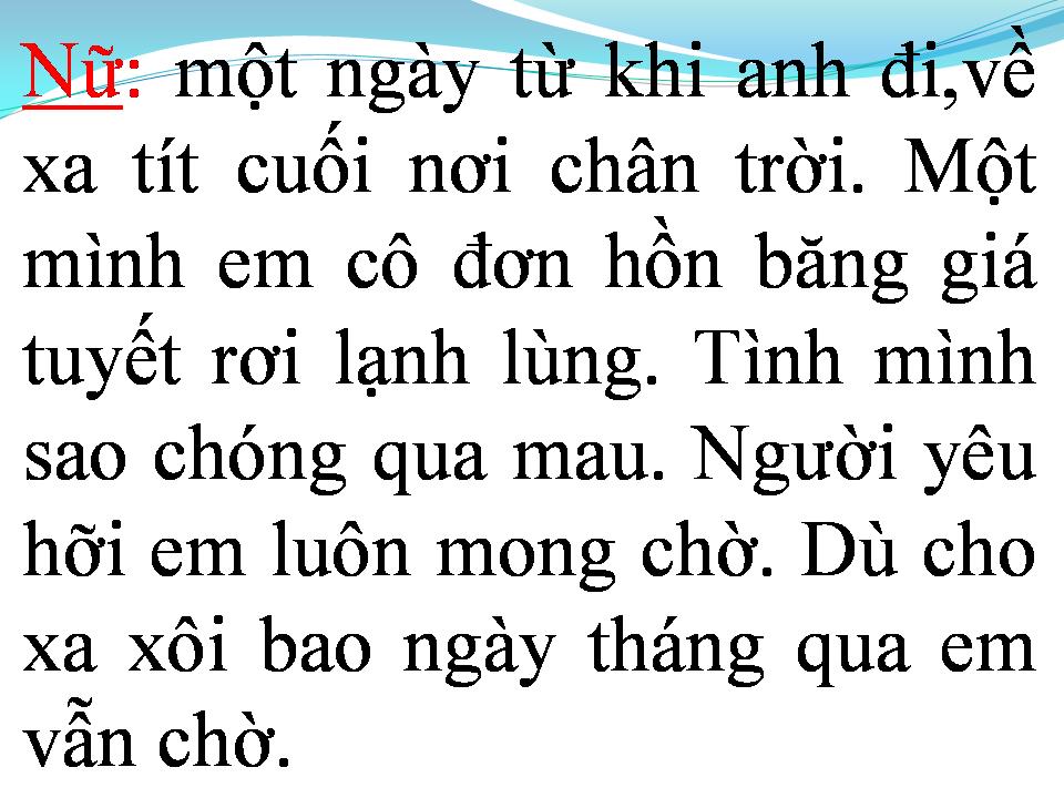 Lời bài hát TÌNH BĂNG GIÁ
