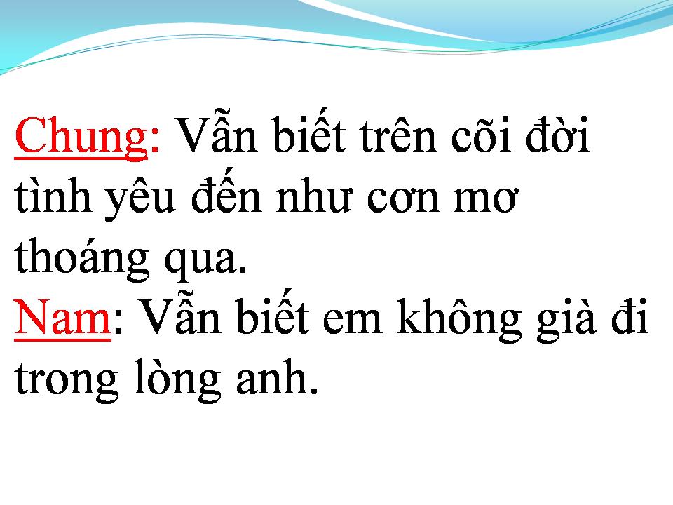 Lời bài hát TÌNH BĂNG GIÁ
