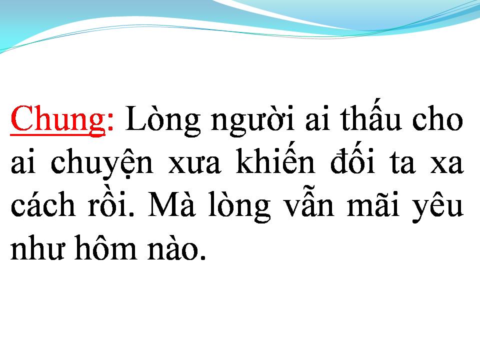 Lời bài hát TÌNH BĂNG GIÁ