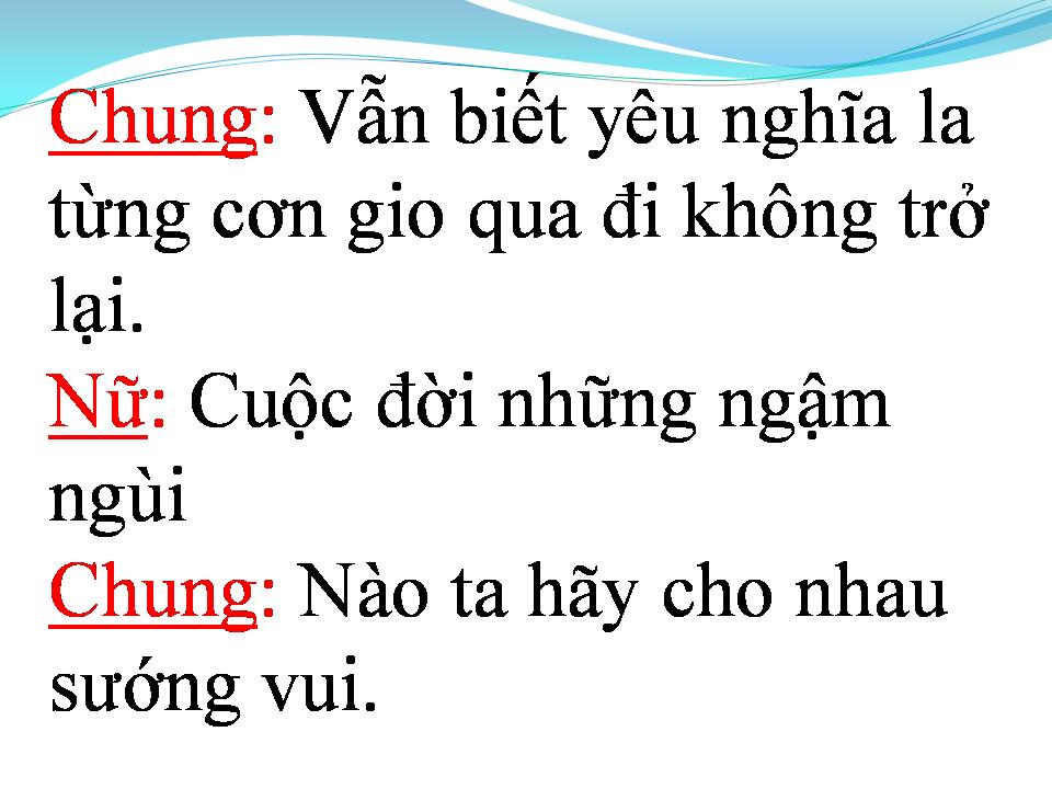 Lời bài hát TÌNH BĂNG GIÁ