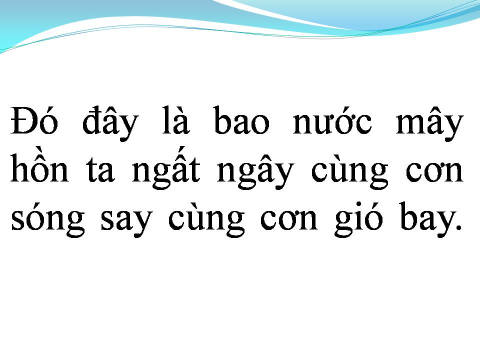 Lời bài hát TÌNH CA HỒNG