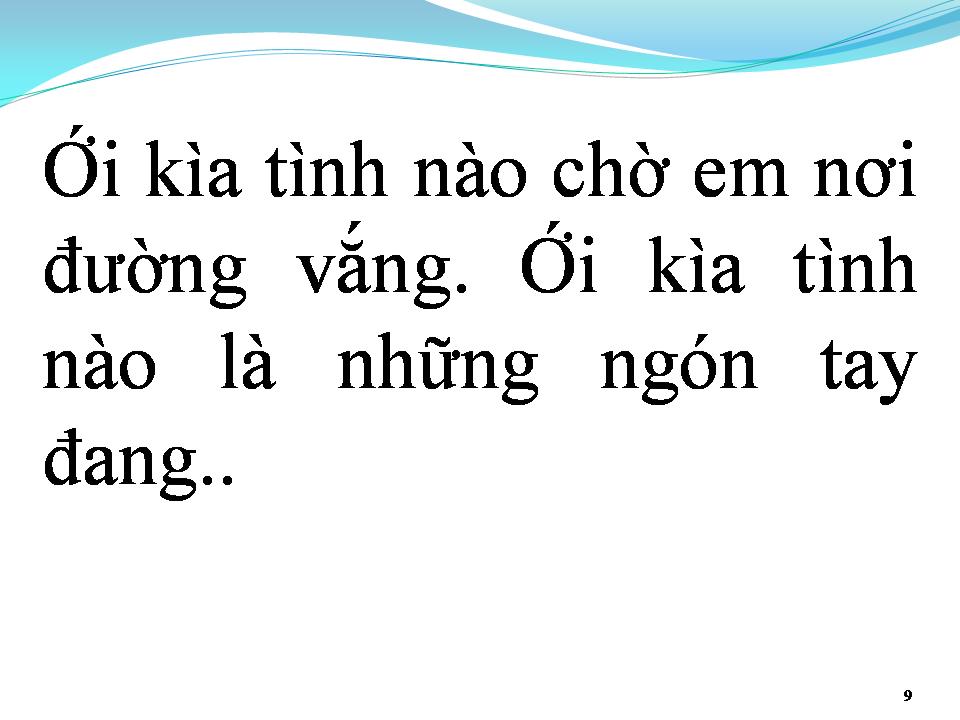 Lời bài hát TÌNH CÓ NHƯ KHÔNG