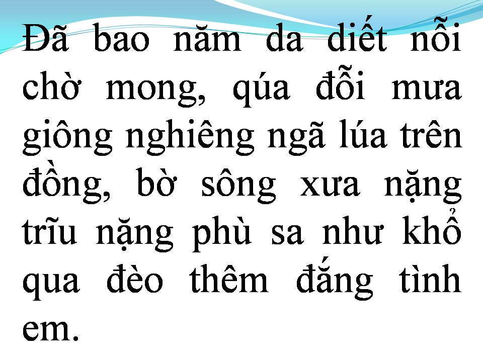 Lời bài hát TÌNH ĐẮNG LÝ KHỔ QUA