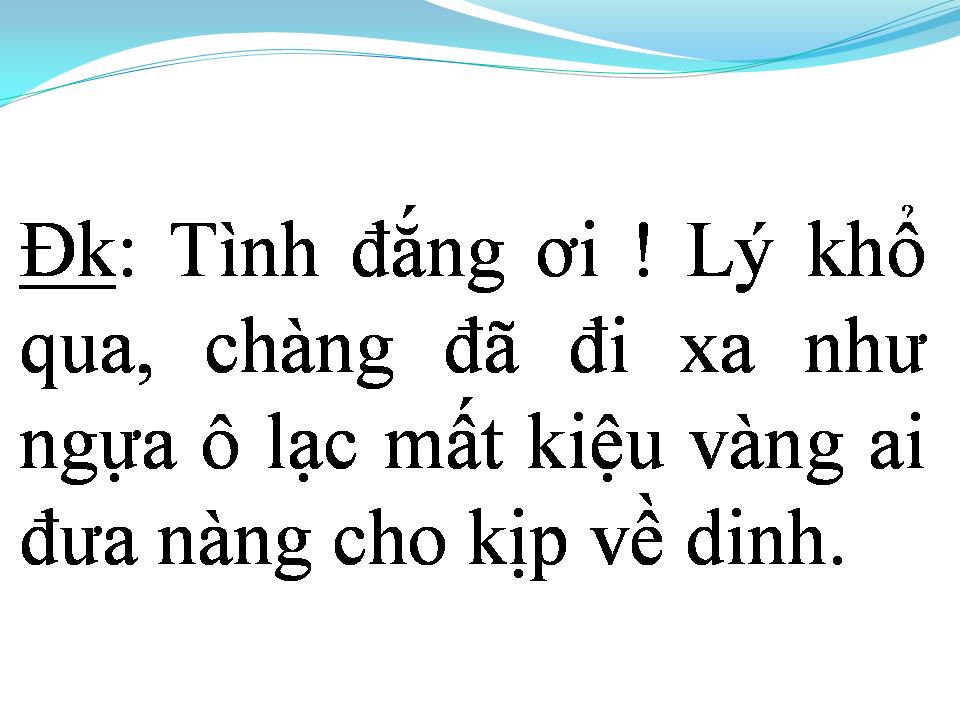 Lời bài hát TÌNH ĐẮNG LÝ KHỔ QUA