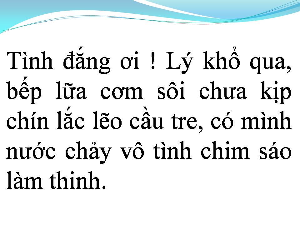 Lời bài hát TÌNH ĐẮNG LÝ KHỔ QUA