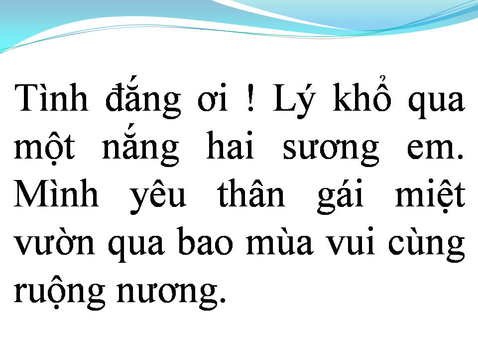 Lời bài hát TÌNH ĐẮNG LÝ KHỔ QUA