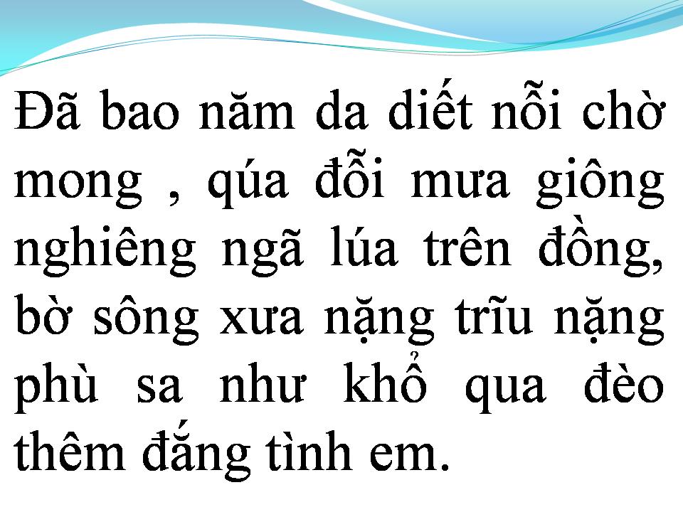 Lời bài hát TÌNH ĐẮNG LÝ KHỔ QUA