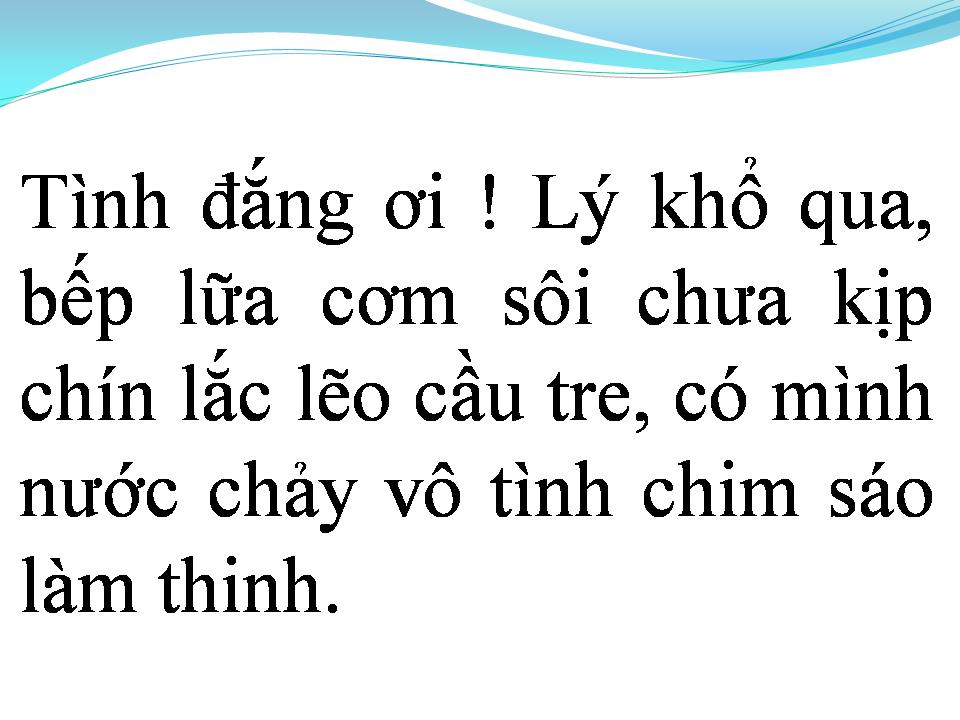Lời bài hát TÌNH ĐẮNG LÝ KHỔ QUA