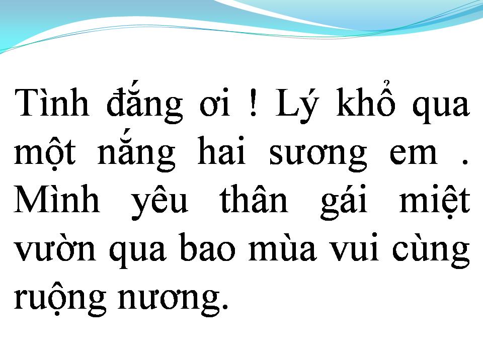 Lời bài hát TÌNH ĐẮNG LÝ KHỔ QUA