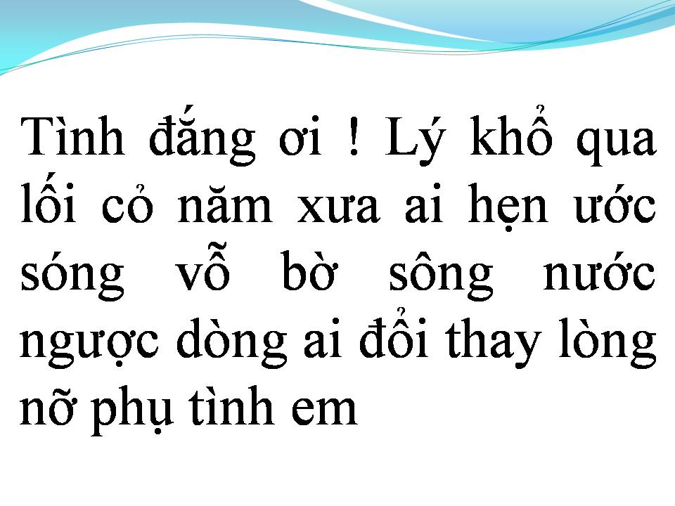 Lời bài hát TÌNH ĐẮNG LÝ KHỔ QUA