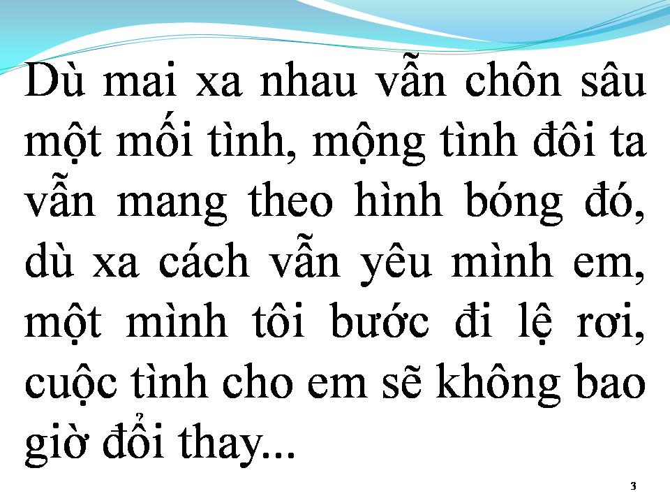 Lời bài hát TÌNH ĐẦU CHƯA NGUÔI