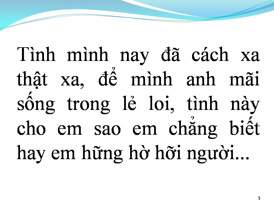 Lời bài hát TÌNH ĐẦU CHƯA NGUÔI