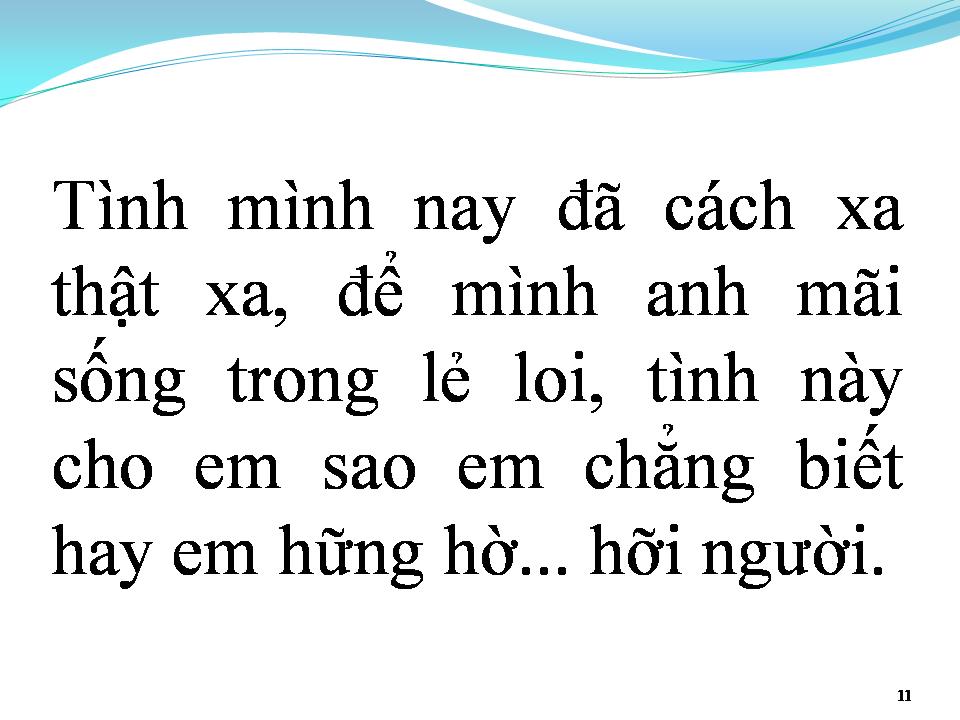 Lời bài hát TÌNH ĐẦU CHƯA NGUÔI