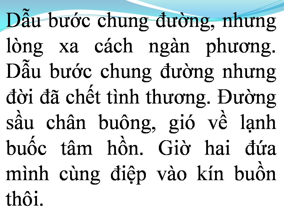 Lời bài hát TÌNH ĐẦU DANG DỞ