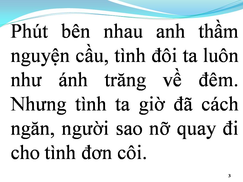 Lời bài hát TÌNH ĐƠN PHƯƠNG 3