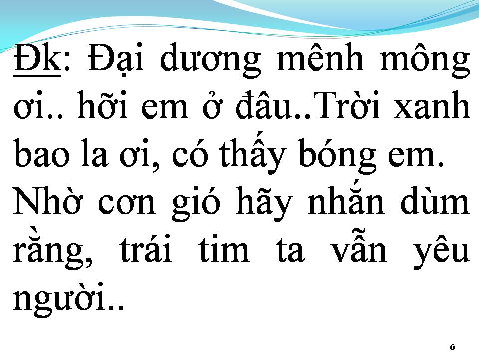 Lời bài hát TÌNH EM LÀ ĐẠI DƯƠNG
