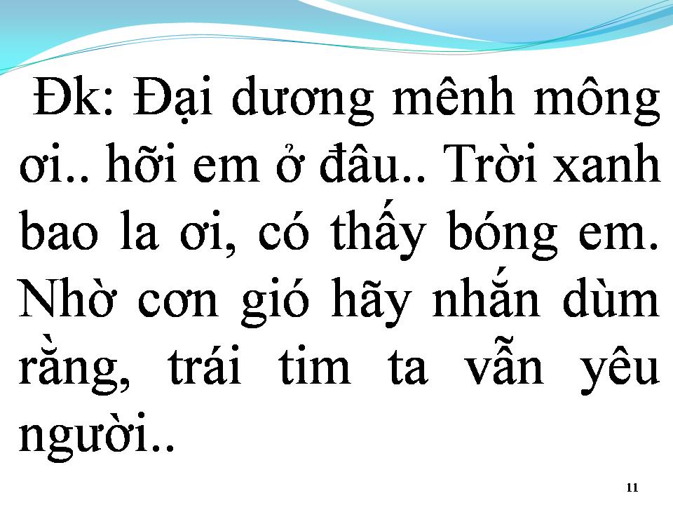 Lời bài hát TÌNH EM LÀ ĐẠI DƯƠNG