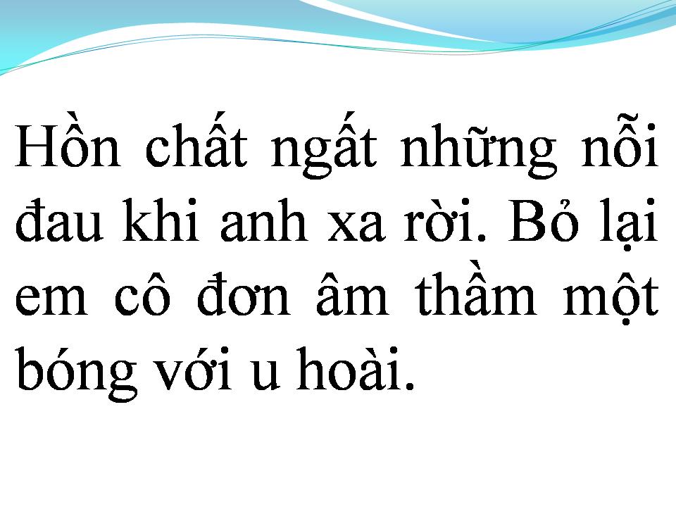 Lời bài hát TÌNH EM TRAO ANH