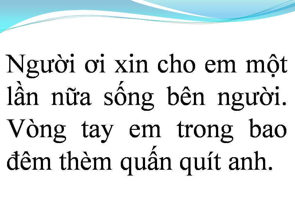 Lời bài hát TÌNH EM TRAO ANH