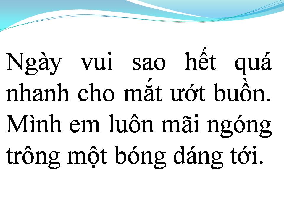 Lời bài hát TÌNH EM TRAO ANH