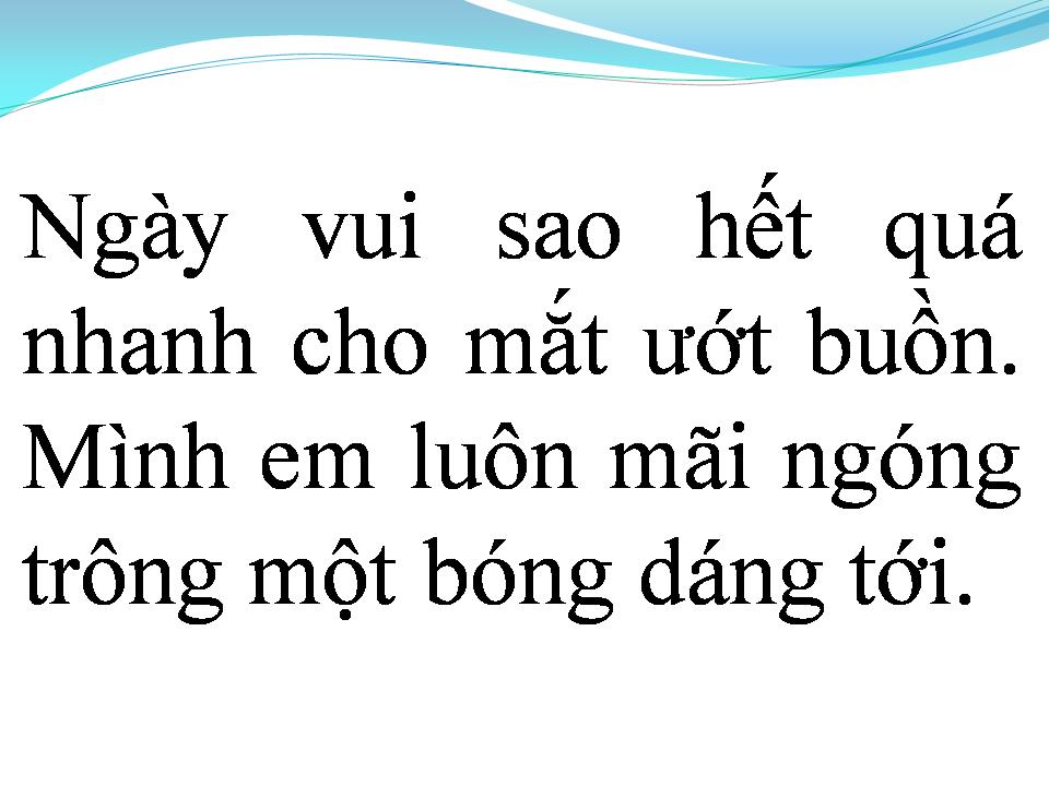 Lời bài hát TÌNH EM TRAO ANH