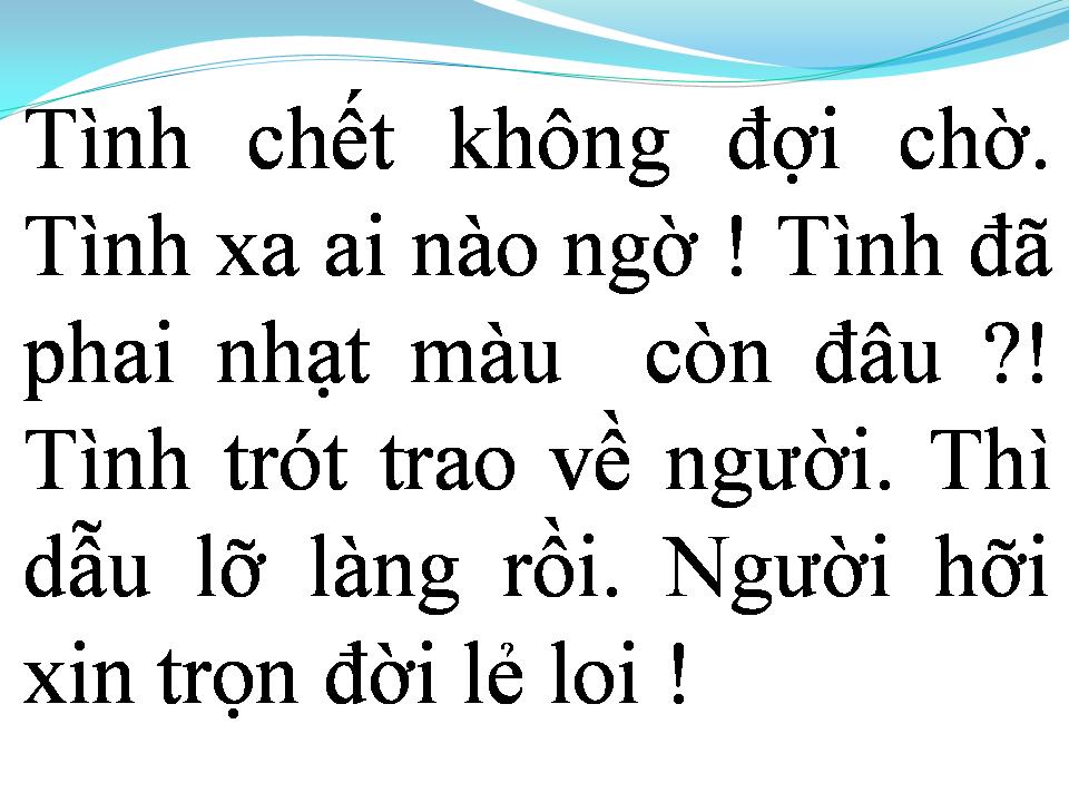 Lời bài hát TÌNH KHÚC CHIỀU MƯA