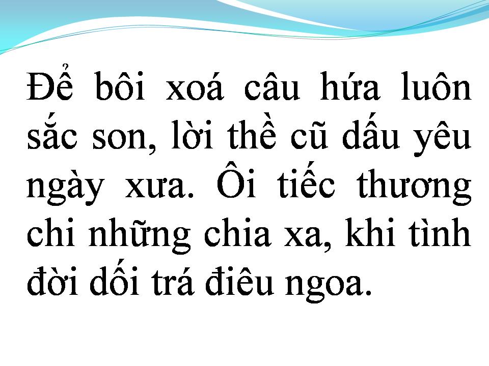 Lời bài hát TÌNH KHÚC DỐI GIAN